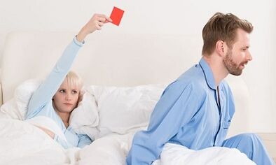 如何增加男性的效力